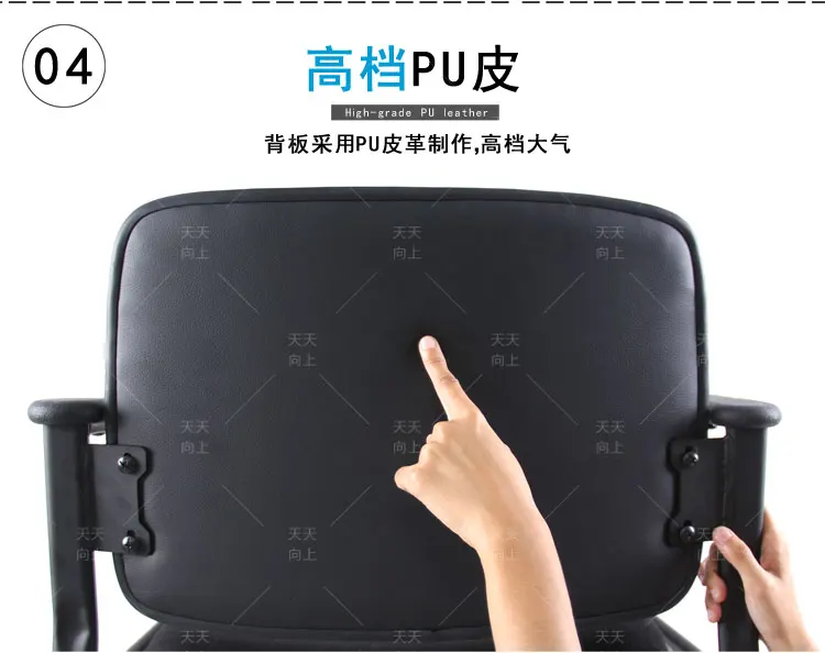 Foam Padding Cushion Chair Hot Sell Dining Room Chairs Fabric Armrest for Office Chair School Library Furniture