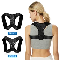 

2020 New Spine Posture Corrector Back Shoulder Posture Support Correction Band for Humpback Back Pain Relief
