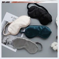 

Novelty Breathable Sleep Weighted Eye Mask With Stylish Custom Logo