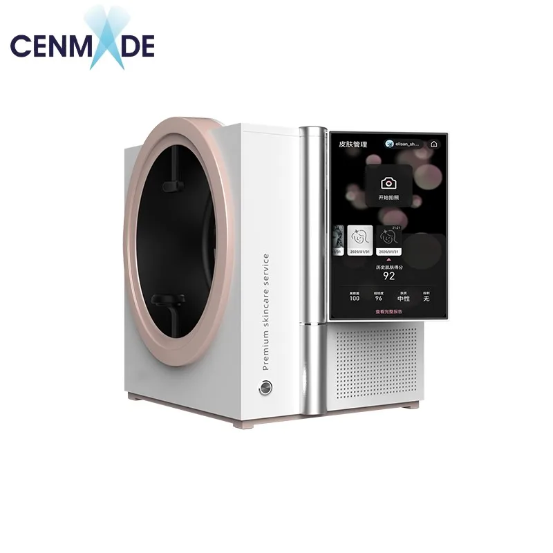 

Cenmade Newest Beauty Salon Use Wood Lamp AI 3D Facial Skin Analyzer