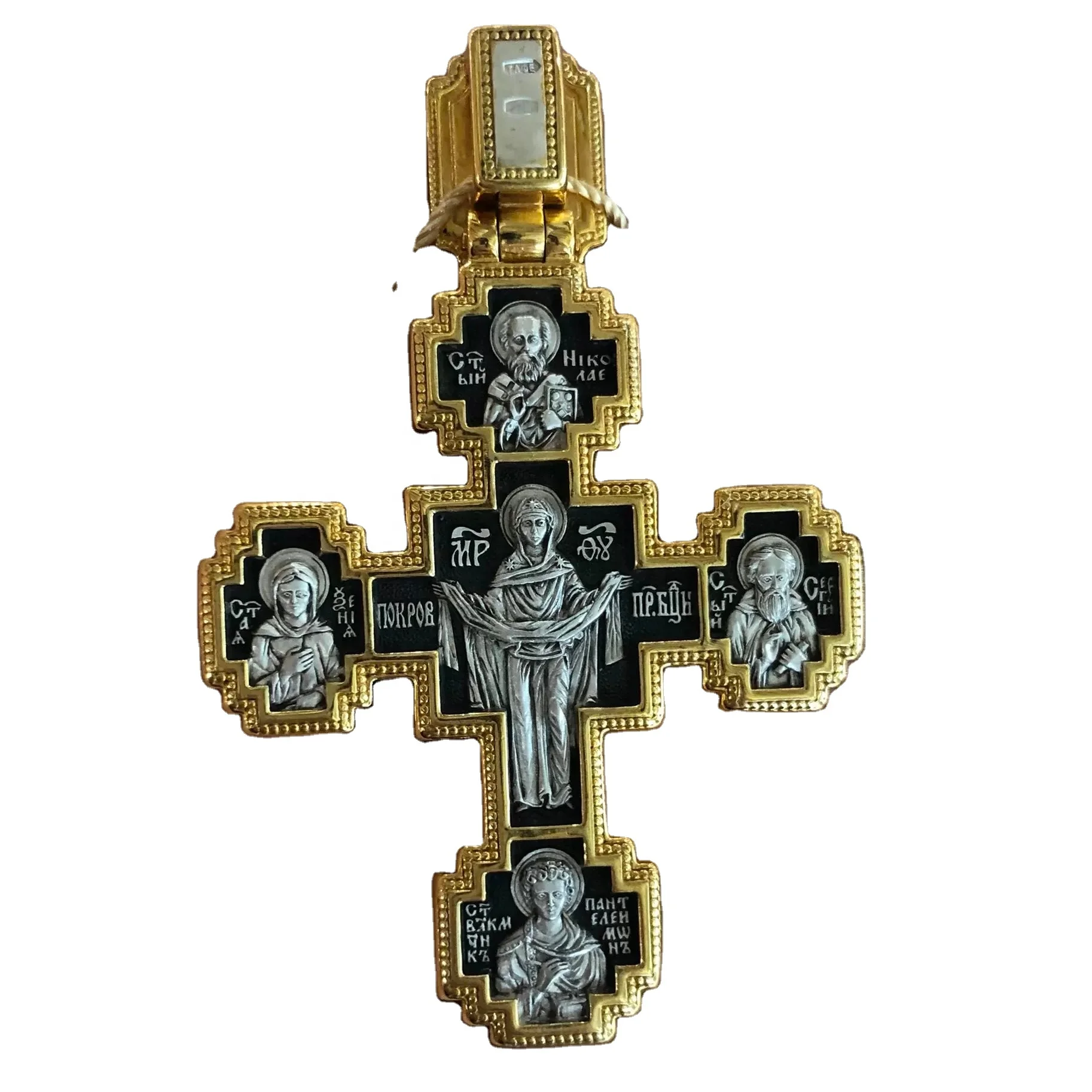 

Russian made orthodox big cross jewelry set men's and women's jewelry cross