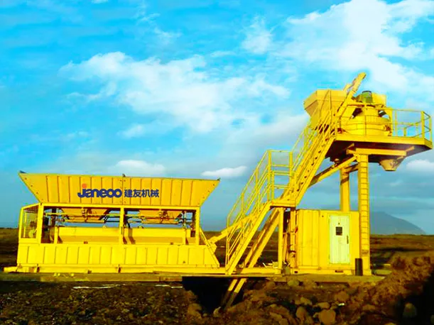 Shantui mixing plant (2).jpg