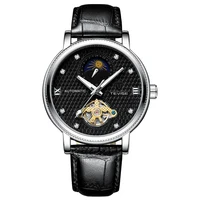 

TEVISE T612 Top Brand Luxury Automatic Watch Men Mechanical Watches Moon Phase Fashion Luminous Leather Waterproof Wristwatch