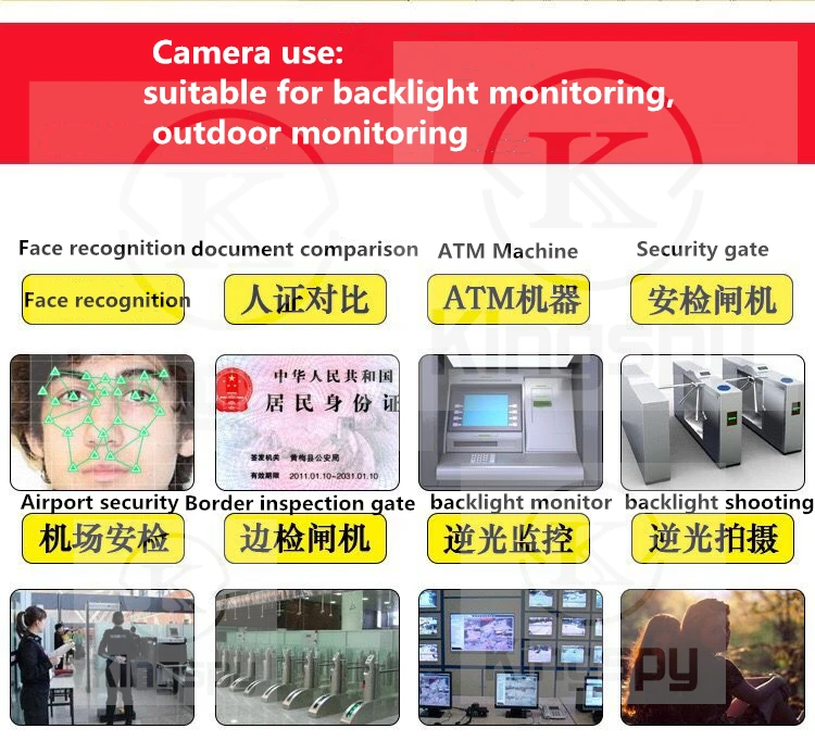 WDR USB CAMERA (4).jpg