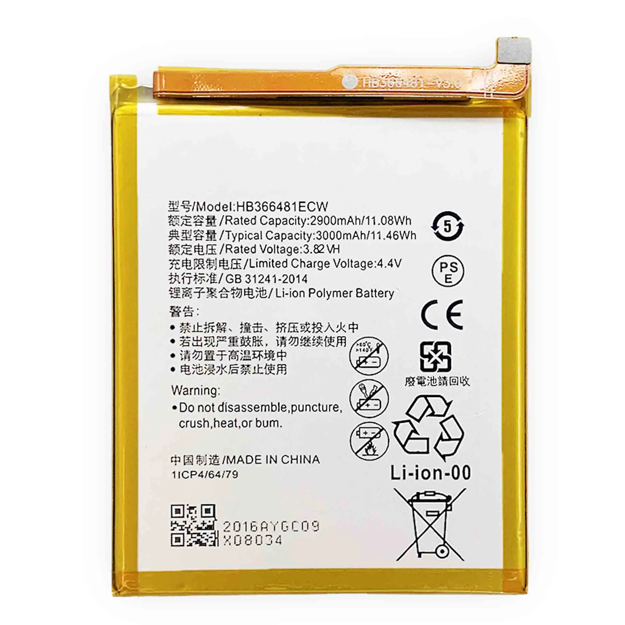 

OEM HB366481ECW 2021 Brand New Real Capacity mobile phone Battery for Huawei P9 P20 LITE Nova 3E battery