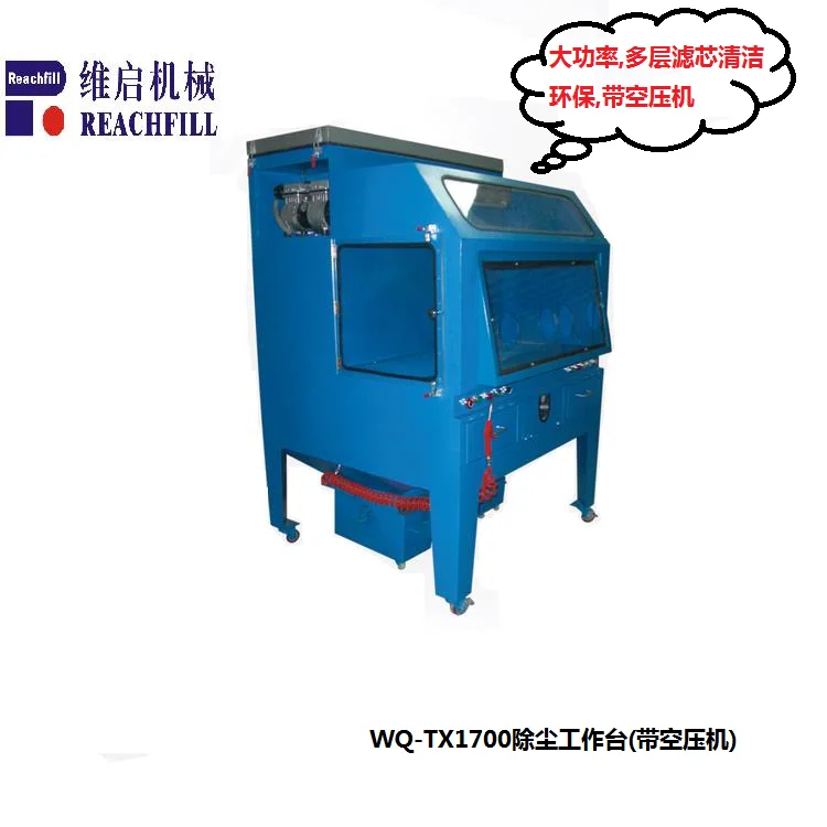 central vacuum cleaner