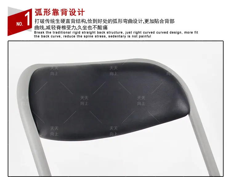 Used Metal Folding Chairs Office Reception Chair Comfortable PU Padded Seat and Back Cushion Chair