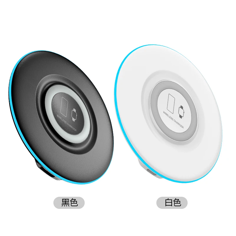

universal wireless charger qi charging pad car wireless charging pad wireless charging pad 3 in 1, White&black