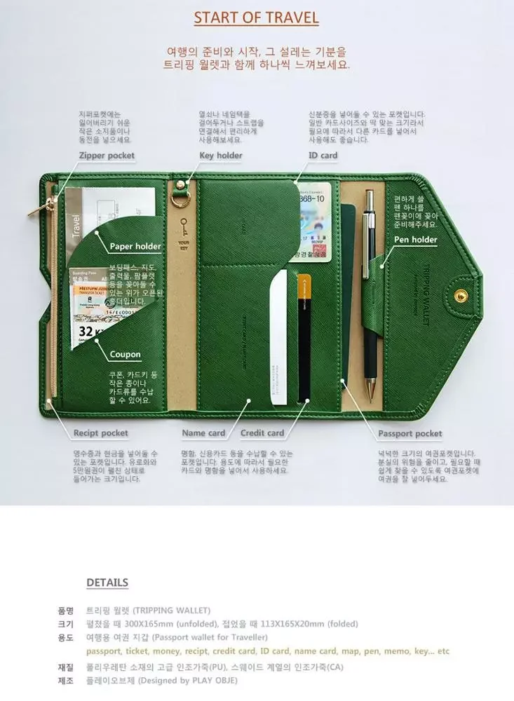 leather bussiness card holder