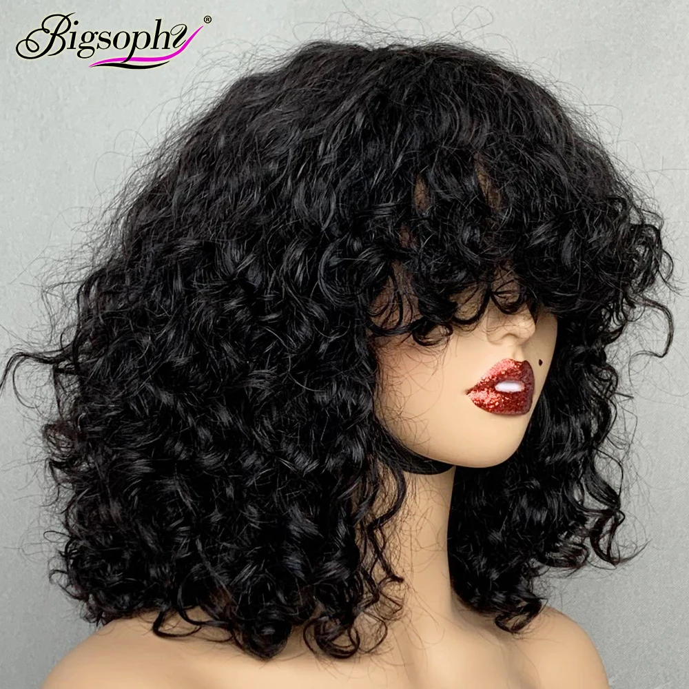 Wholesale Price 100 Cambodian Raw HairChina Hair Extensions and WigSuper Double Drawn Luxury Curly Short Bob Black Wig No Lace