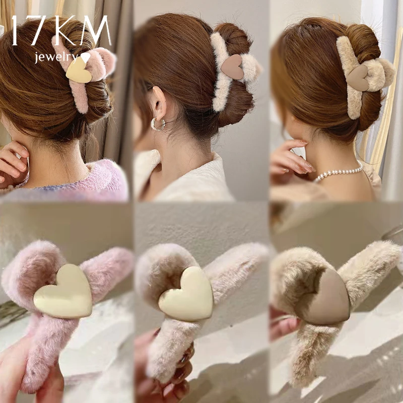 

17KM Plush Heart Hair Claw Clips for Women Autumn Winter Warm Hair Clip Korean Bow Large Shark Crab Barrette Hair Accesseries