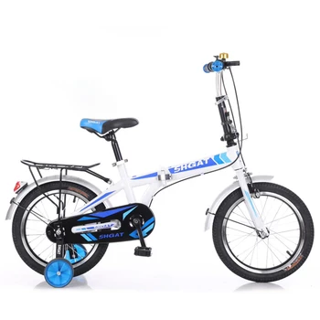 foldable bicycle price