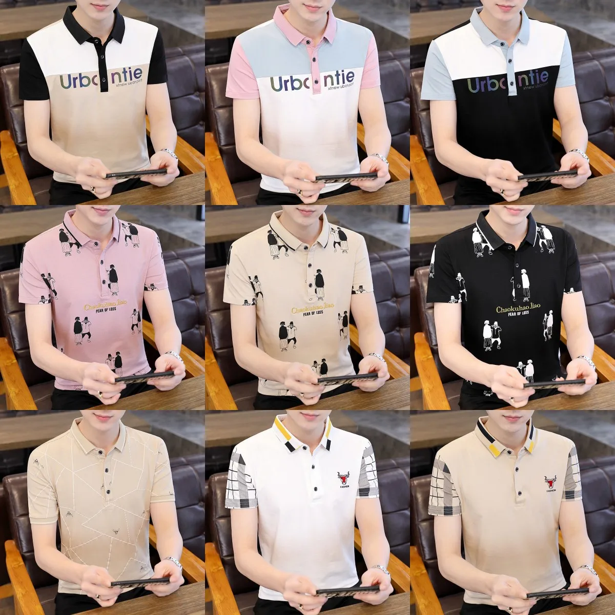

Summer men polo shirts Breathable quick drying men's t short