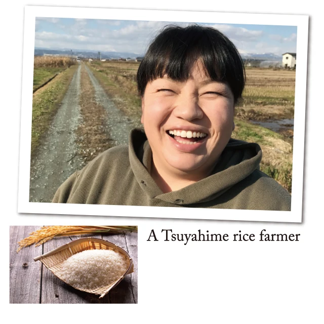 
TSUYAYA white rice instant wrinkle remover cream with high quality 