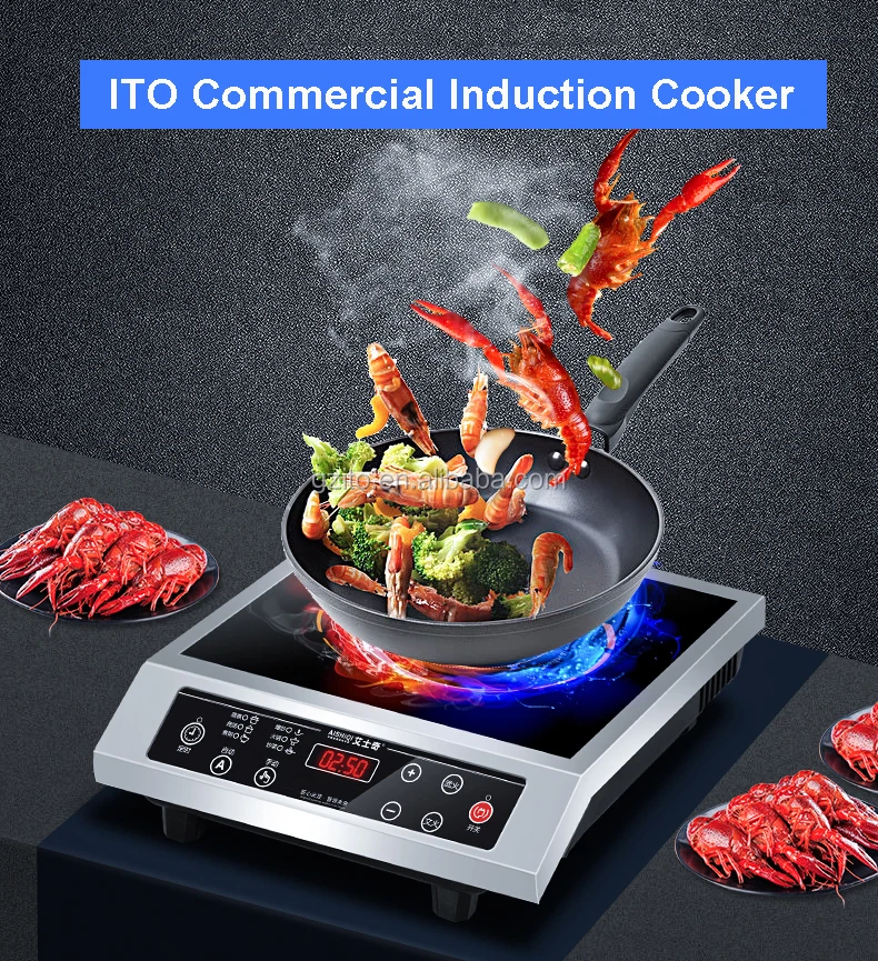 wiland induction cooktop