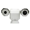 Vehicle mounted Police Car HD Visual Camera Long Range IR Thermal Imaging Night Vision PTZ Camera