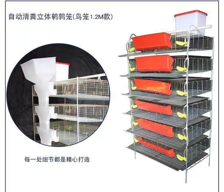 Top Selling 6 Layers Automatic Poultry Quail Farm Cage For Sale Buy