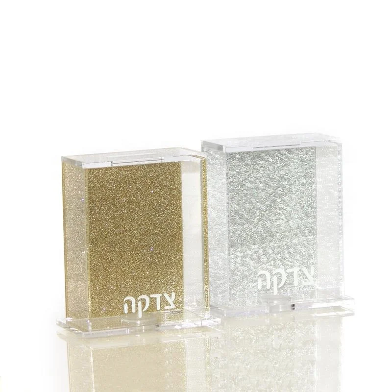 

Acrylic Jewish Tzedakah Box Factory Custom Judaica Lucite Charity Box and Plexiglass Collection Box, Clear, gold, silver or custom