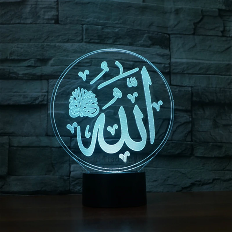 Allah Lights Lamp 3d Light Acrylic Colorful Islamic Muhammad Usb And ...