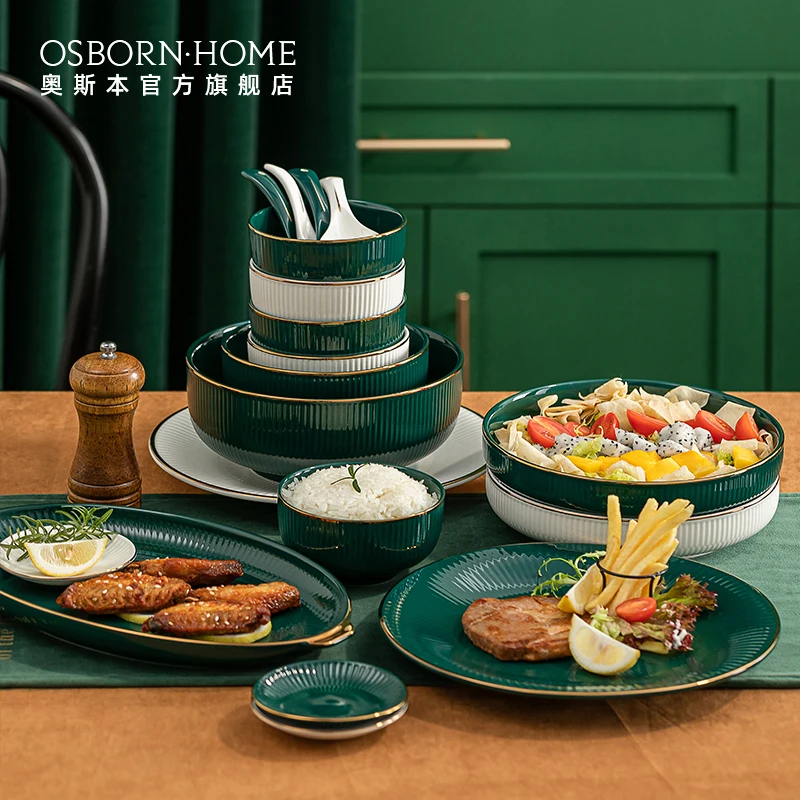 

OSBORN Light luxury porcelain dinner plates bowls dinnerware dish Cutlery Set, Picture