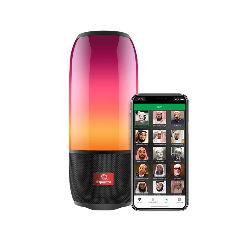 

2020 new design APP control al digital BT mp3 player magic light outdoor waterproof portable quran speaker