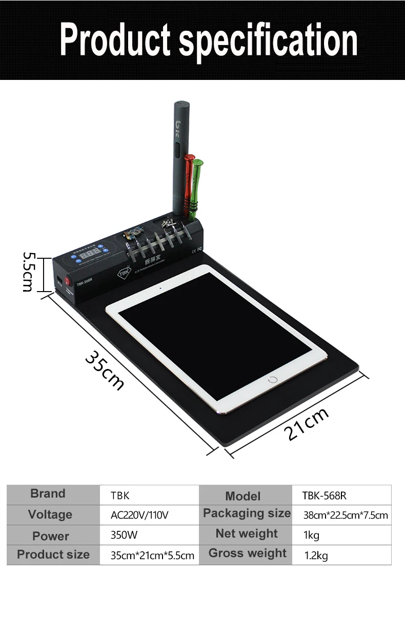 High Quality Newest upgraded TBK 568R LCD Screen Separate Machine for iPhone for Samsung for iPad Tablet Screen