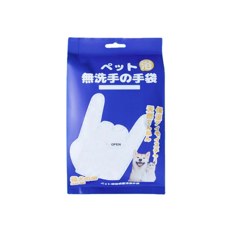 

Disposable Shower Gloves Multi-purpose Pet Care Washing Non-woven Gloves Disposable SPA Bath Mitts