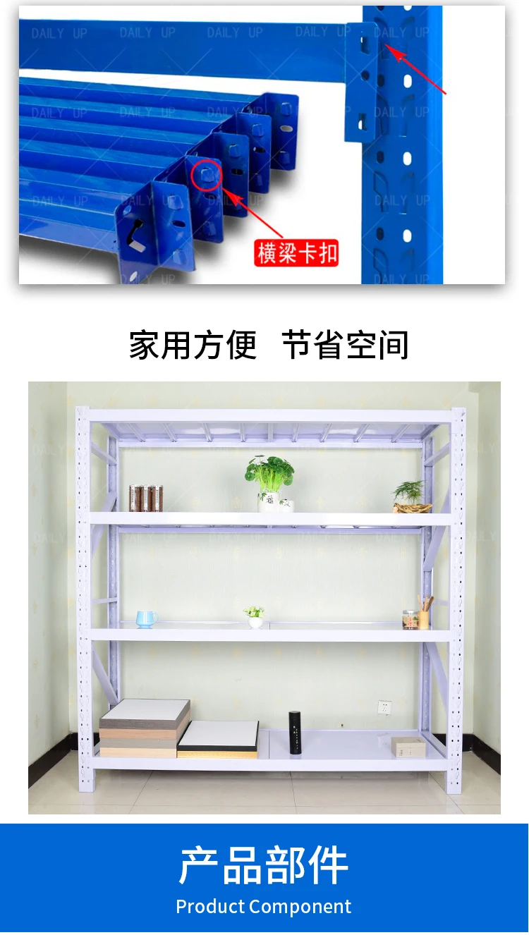 Customized goods shelf Cheap metal storage rack Supermarket Warehouse heavy duty storehouse goods rack