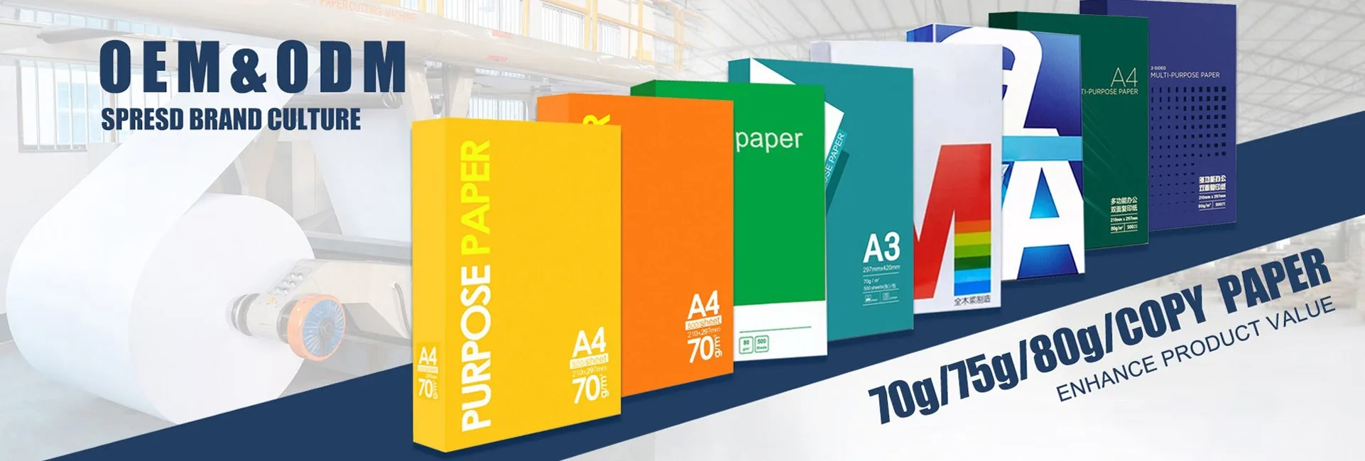 copy paper;offset paper;