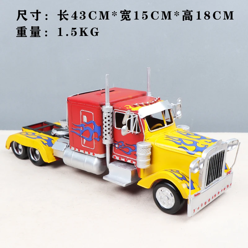 

Miniature money pot Trucks R-optimus prime For Kids 1/50 Model Truck With Friction