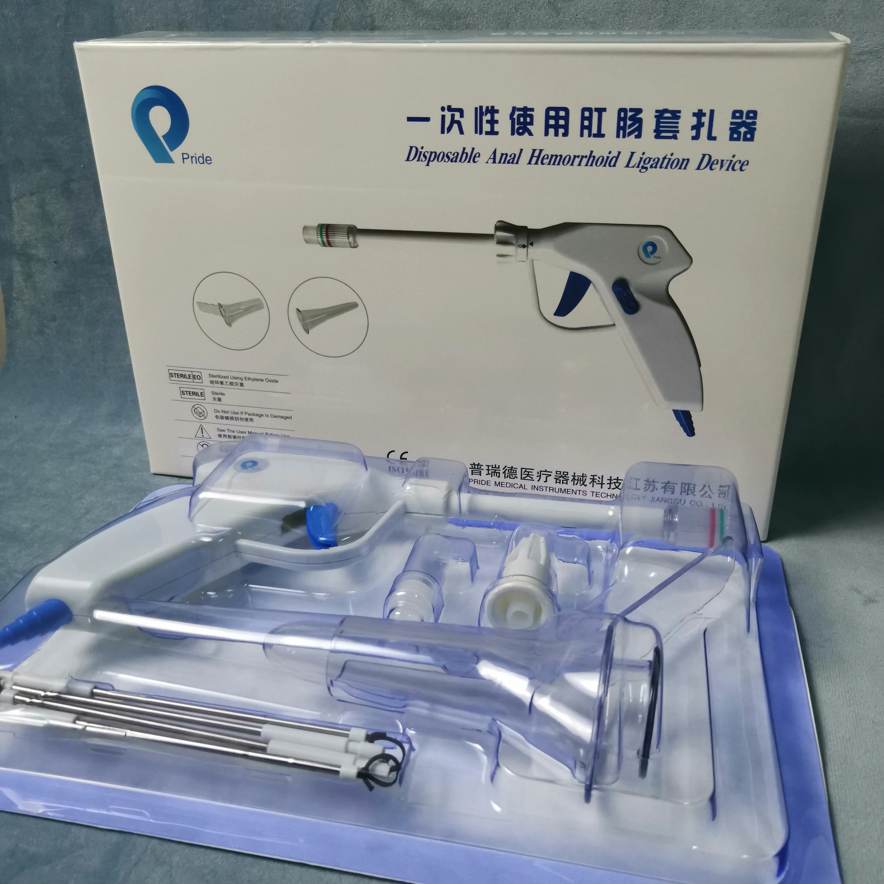 
Anal Hemorrhoid Ligation Device 