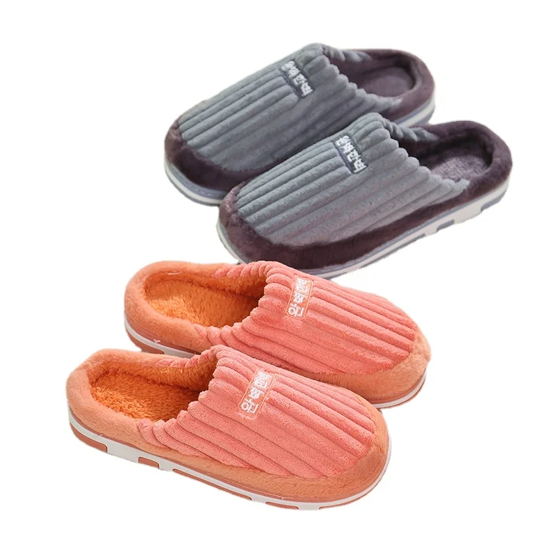 

New Fashion Comfortable Women's House Slippers Light Weight Fur Slides, Solid color