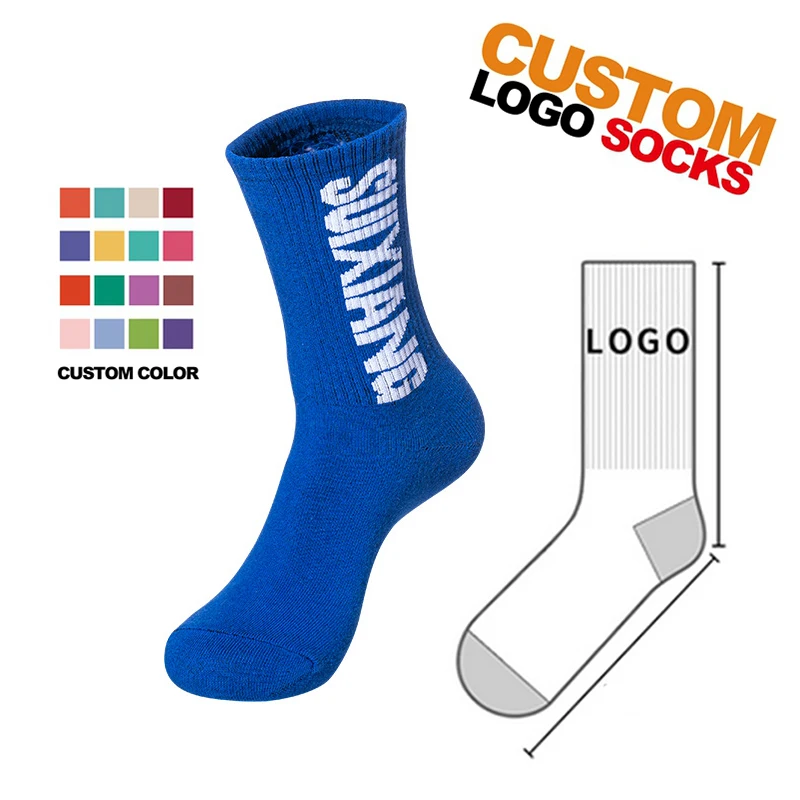 

Custom No minimum quantity to design your own high quality fashion embroidery jacquard custom logo cotton men crew socks, Custom color