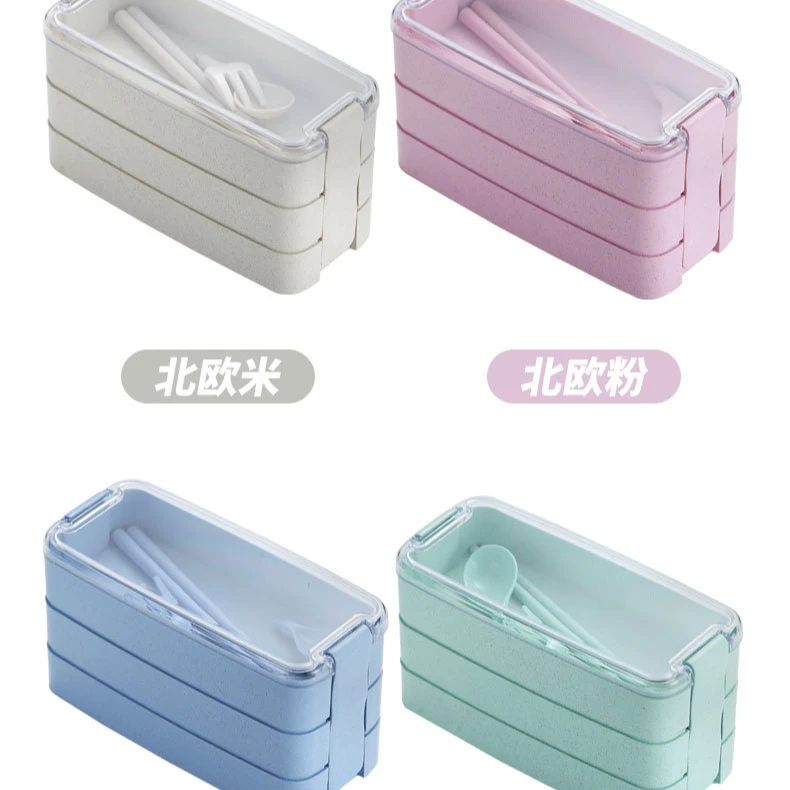 

Three-layer Microwave Student Lunch Box Wheat Grass Bento Box, Wheat,blue,green,pink