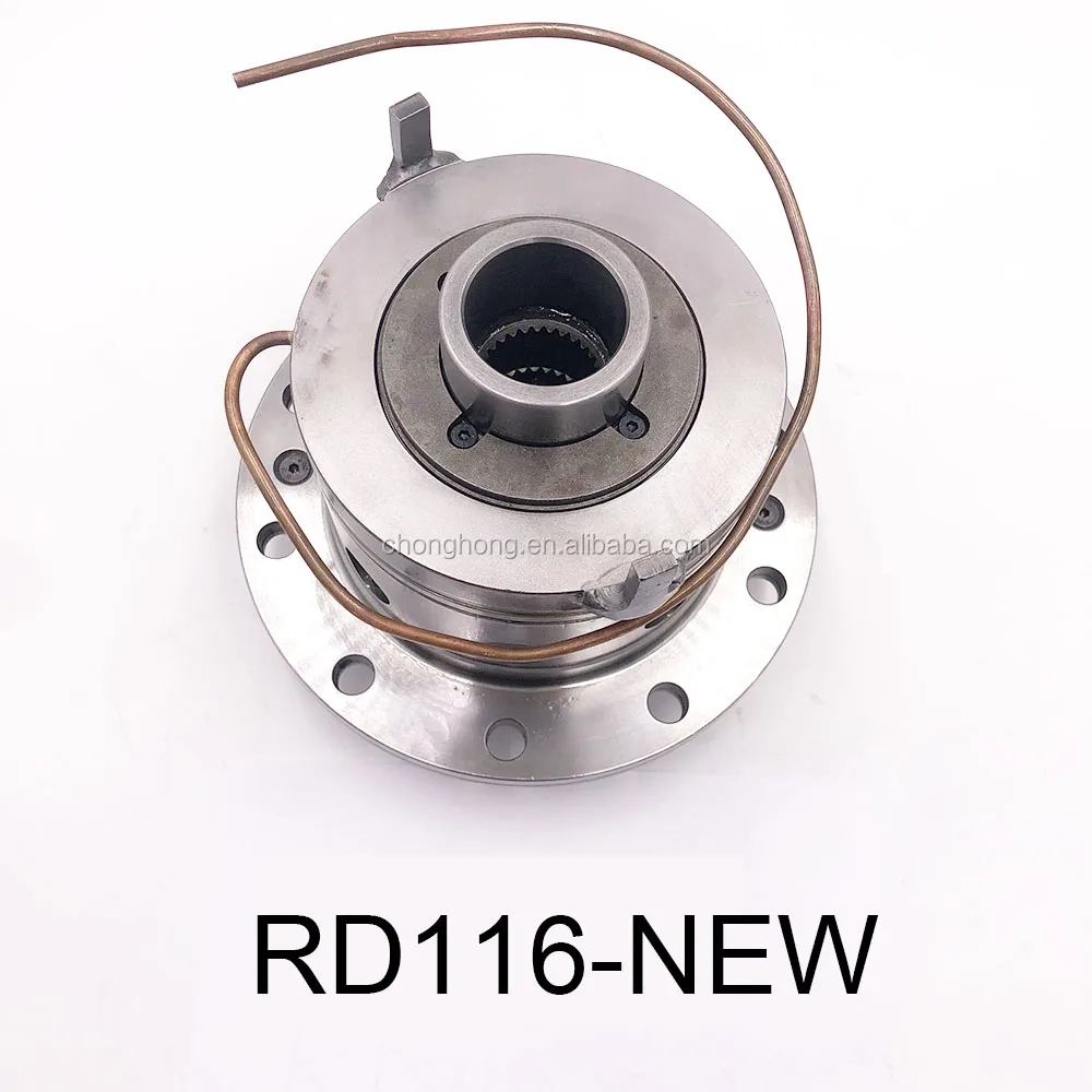 RD116 NEW (1)