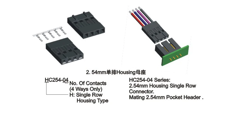 2.54mm pitch single row molex terminal housing connector 2-20 pins/ways/contacts/positions