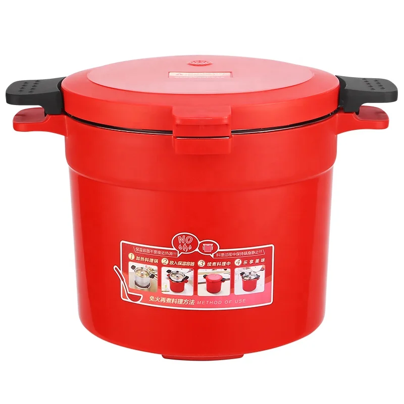 

Hot selling thermal cooker rice cooker cooking pot 7L magic cooker energy saving pot flame free cooking pot, Red/yellow