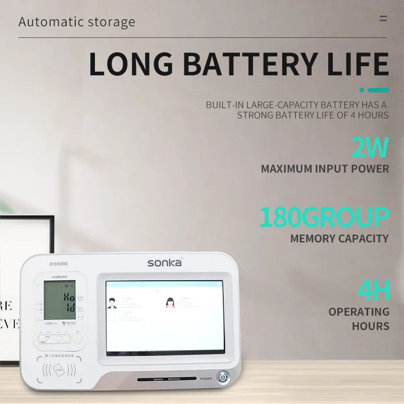 product electrocardiograph machine with trolley hospital computer trolley  medical ecg machine monitor trolley cart with casters-70