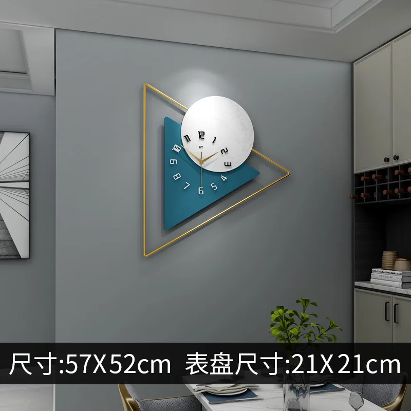 

Creative Nordic style simple wall clock Light luxury living room clock Nordic