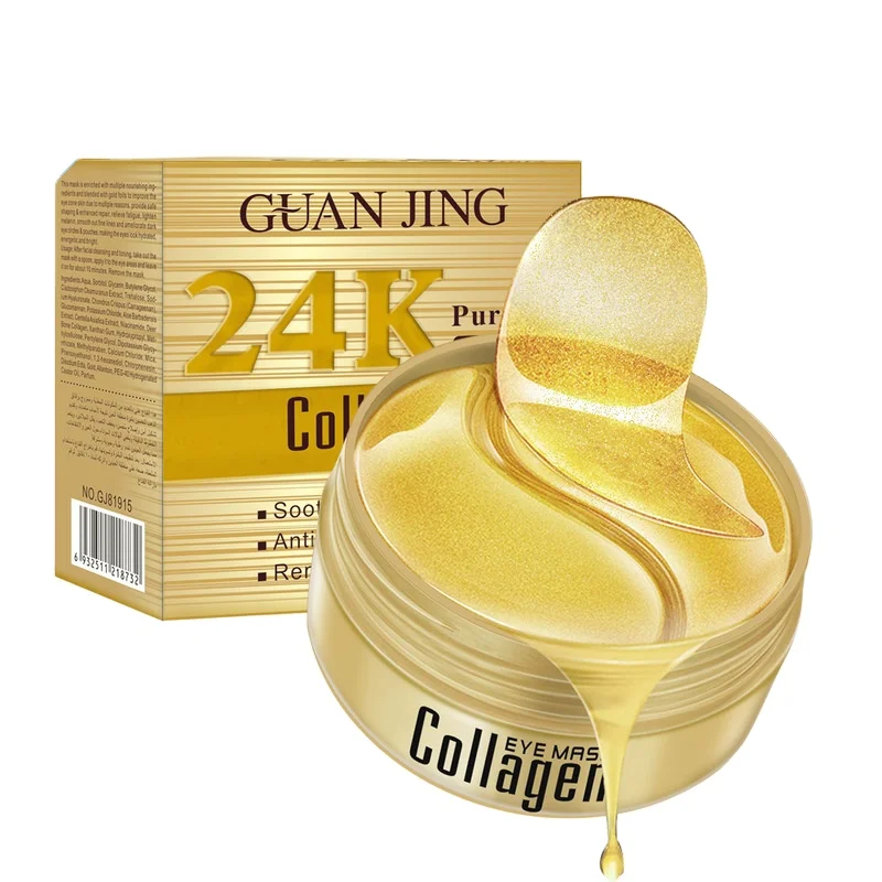 

GUANJING 24K Gold Eye Patch Remove Eye Bag Dark Circle Hyaluronic Acid Eye Mask