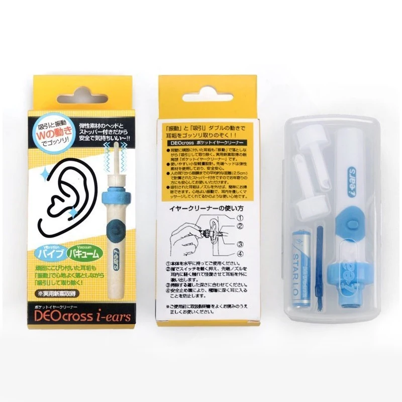 

New Child Ear Buckle Ear Cleaner Ear Cleaner Adult Electric Suction, Blue