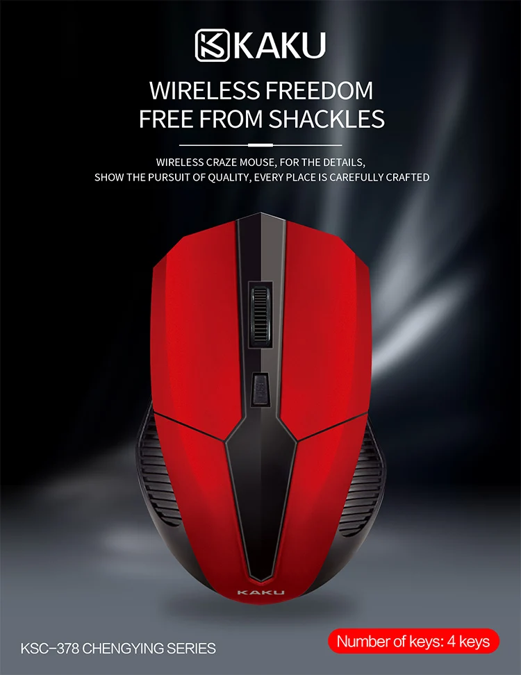 1 wireless mouse
