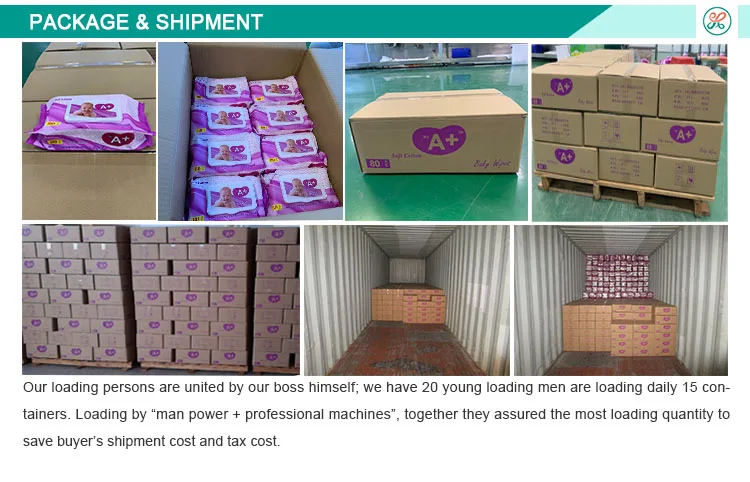 baby wipes packaging1 .jpg