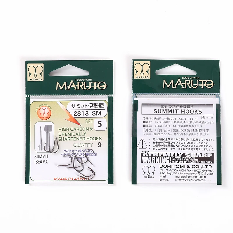 

MARUTO Japan'S Original Athletic ISEAMA Black Barbed Fly Tying Strong Wire Saltwater Freshwater Fish Hook, Other