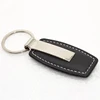 Promotional Custom Embossed Logo Metal Pu Leather Key Chain