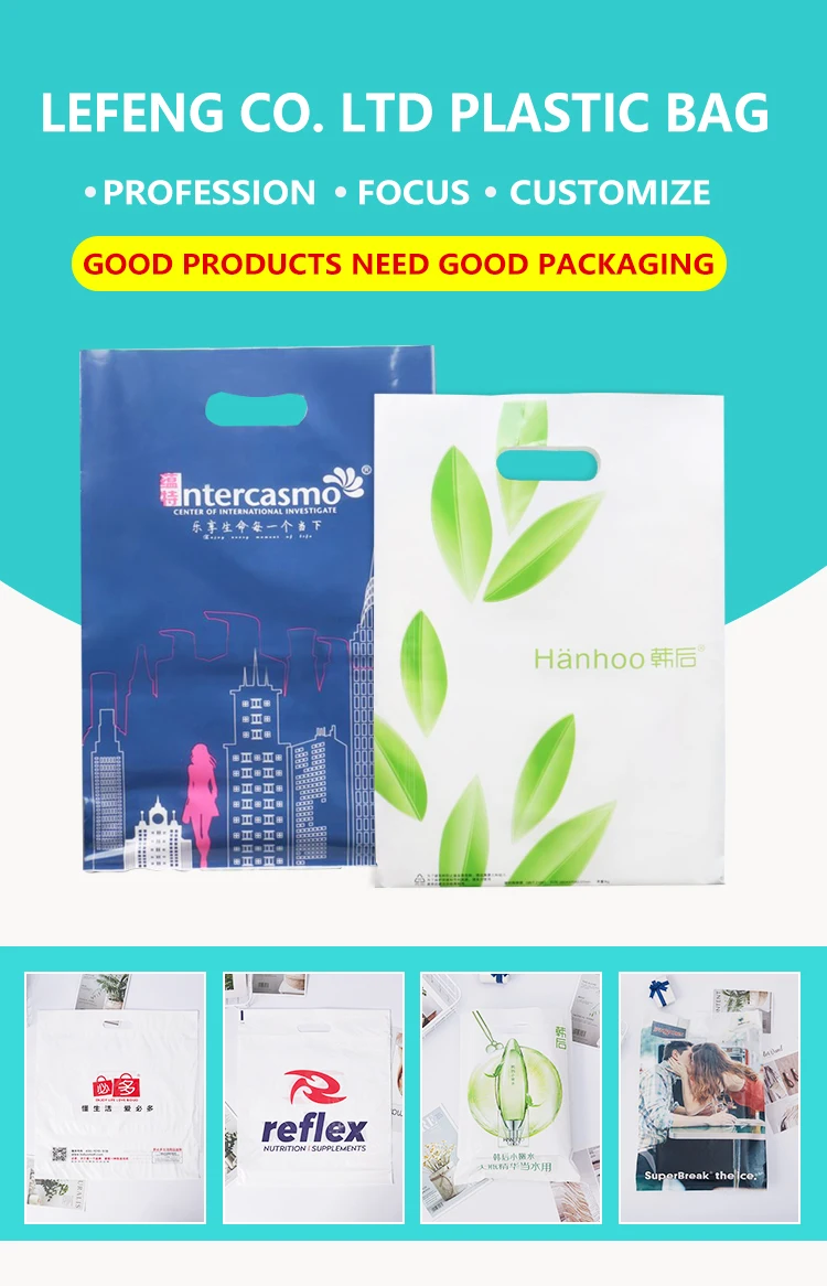 Wholesale Hdpe Ldpe Black Punch Hole Carry Retail Poly Plastic Packaging Bags Custom Thank You Shopping Bag With Logo Printed 