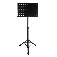 

Adjustable Music Conductor Holder Folding Steel Music Holder Sheet Music Stand