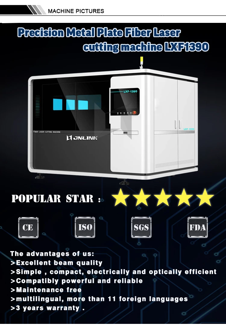 JNLINK NEW Production Precision Metal Plate Fiber laser cutting machine