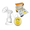 Portable Breastpump Baby Feeding Electric Breast Pump Single bottle Breastfeed Pump Suction