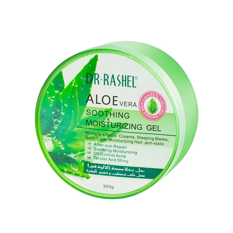 

Wholesale Aloe Vera 92% Soothing Gel Moisturizing Anti-static Aloe Vera Sleeping Mask